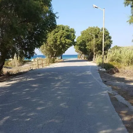 Smart Rhodes Kremasti (Rhodes)